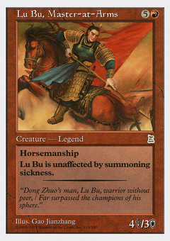 Lu Bu, Master-at-Arms